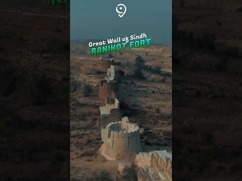 Ranikot Fort - The Great Wall of Sindh #shorts | Pakistan Travel Guide