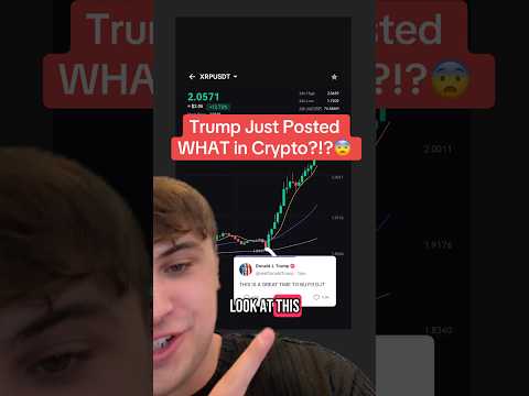 Trump Just Posted WHAT in Crypto?!?😨